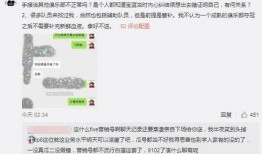 鹤壁吃瓜最新事件爆料,揭秘背后惊人真相，网络热议持续升温